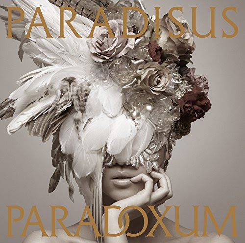 歌詞考察 リゼロop2 Paradisus Paradoxum Myth Roid の歌詞の意味を解釈してみた どんどん着々アニメ