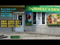 Клетка для хомяка, крысы • Игровой домик с лабиринтами