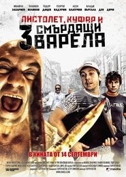 Пистолет, куфар и 3 смърдящи варела 2012 blu ray megjelenés film magyar
hungarian szinkronizálás letöltés ]720P[ full online