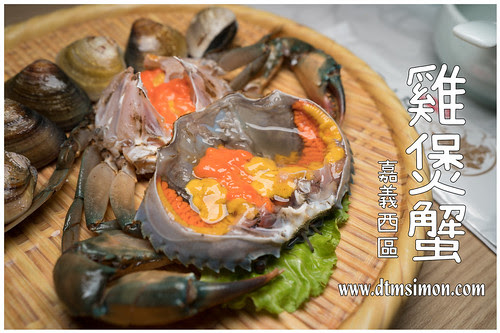 廚神一絕雞煲蟹00.jpg