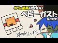 【人気ダウンロード！】 アトム イラスト 簡単 166757