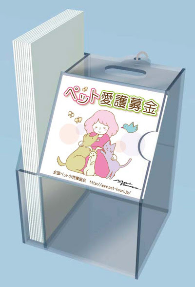 アートの仕事 ヴィオレ日記