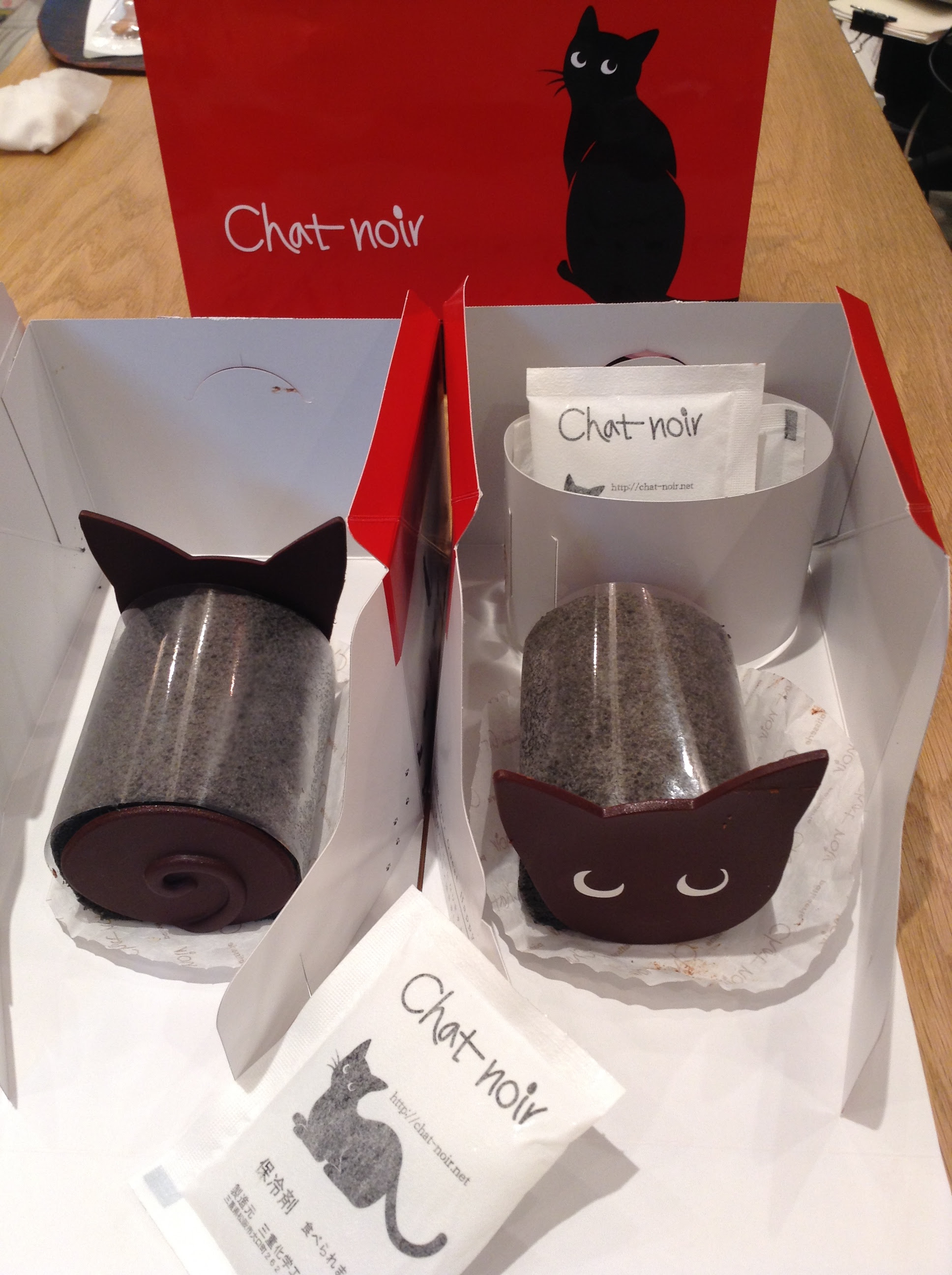 神戸店 Chat Noir シャ ノワール の2匹の黒猫 こうげいブログ 浜松 神戸の着物店 染織こうげい