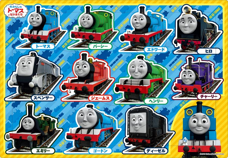 Apo 25 153 きかんしゃトーマス トーマスコレクション 9ピース アポロ社 の商品詳細ページです 日本最大級のジグソーパズル通販専門店 ジグソークラブ