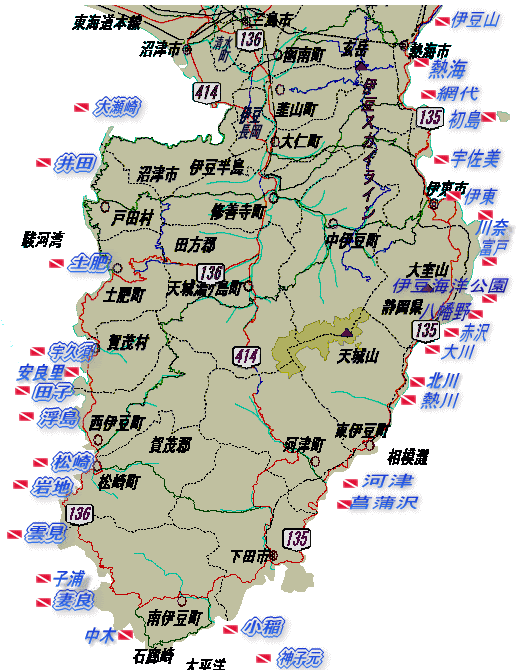伊豆半島地図ダイビングポイント ショップの検索 Divechart Com ダイビング ダイバー情報サイト
