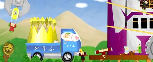 katamariforever