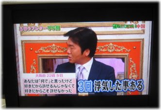 ３行ラブレター 店長の料理日記