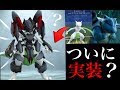 上 ミュウツー 色違い xy 723882-ミュウツー 色違い xy