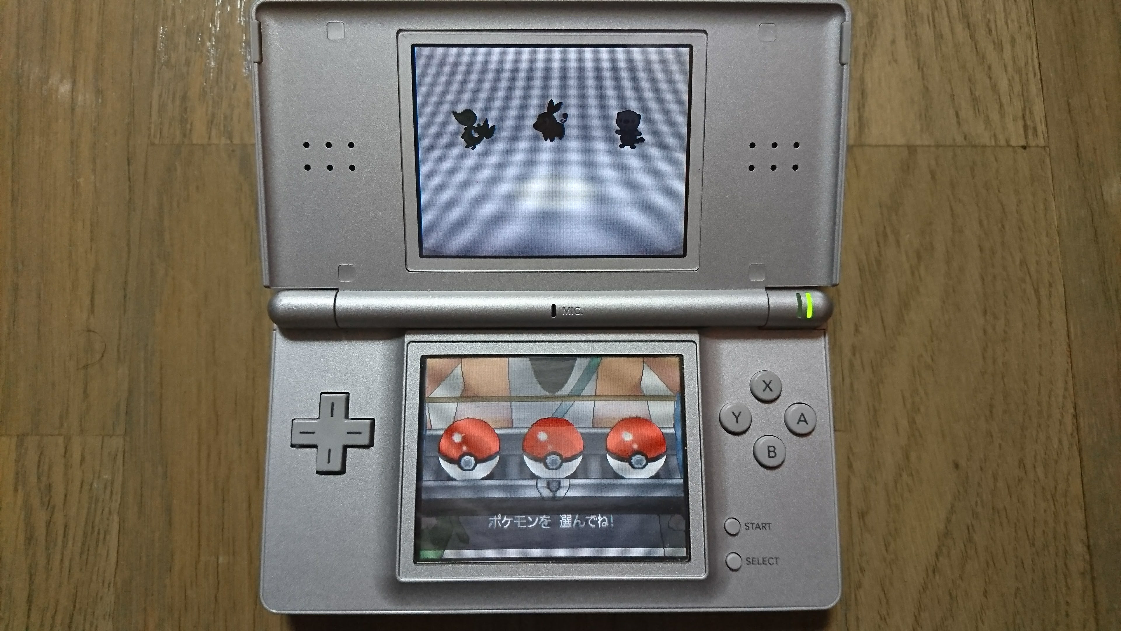 Nが見たかったものと僕らが見たかったものが違ったとしてもbwとbw2は名作には違いない とりもげ Com