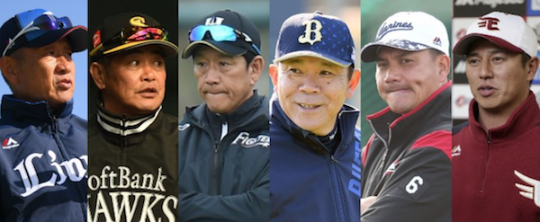 スクリーンショット 2019-03-02 10.26.44