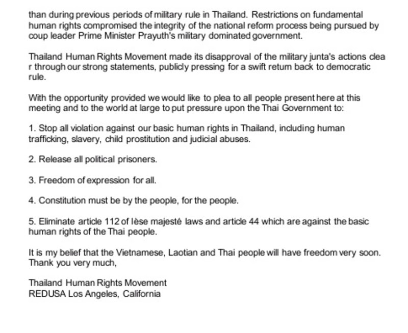 [Image: ARkUITS.jpg]