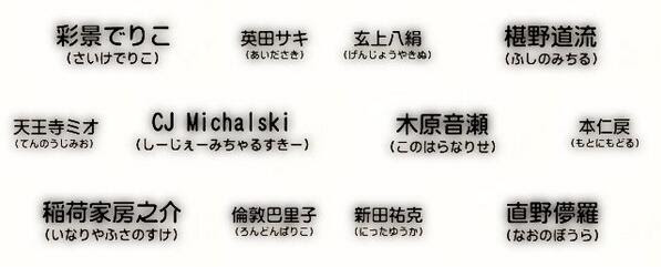 こやぎ ６緋弾済 Nagippekoyagi 15年2月28日のお気に入り ツイセーブ