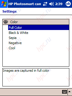 HP iPAQ rx3715: Mobile Media Companion