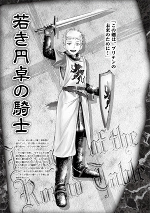ダブルクロス F E A R 公式ブログ