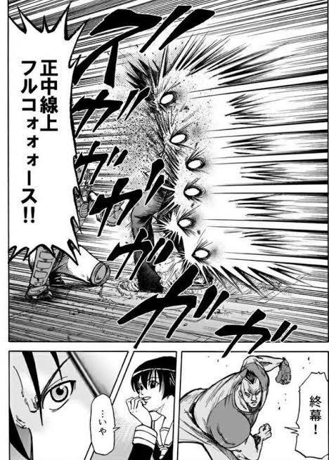 ジャンプだけ野球漫画の名作がない