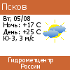 Гидрометцентр России