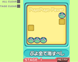 ぷよぷよ 無料アプリゲーム ぷよクエ 無料ゲームぷよぷよ