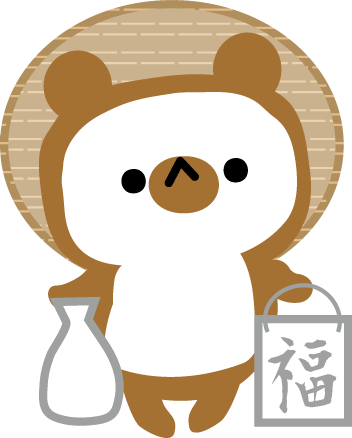 秋のたぬきのイラスト 無料イラスト