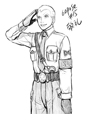 Dbで60のポーズお題15 敬礼 Favoloso Pianeta