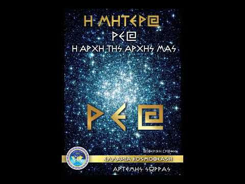 Εικόνα
