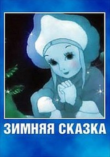 Kép