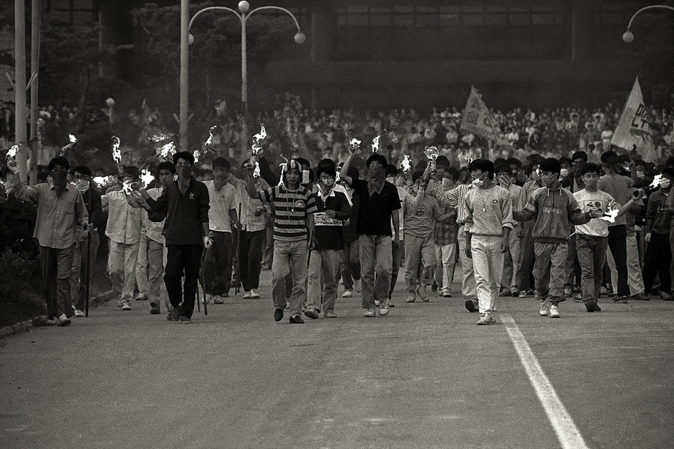 1990년 9월 20일 서총련 진군식. 민족사진연구회 제공
