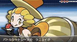 バトルハウス攻略 ポケモンオメガルビー アルファサファイア攻略de Com