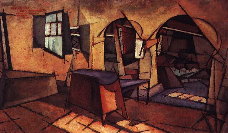 Amadeo, Interior de casa
