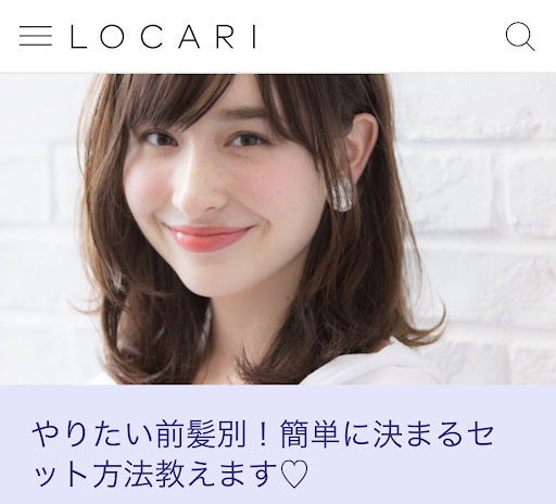 イメージ
