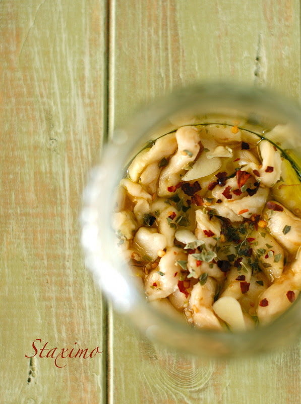 Melanzane Sott'Olio