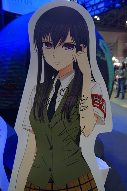 Citrus 藍原芽衣役津田ちゃんサイン入りスタンディ 照片共享頁面 攝影藏