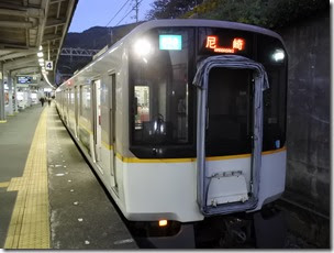 I0142135