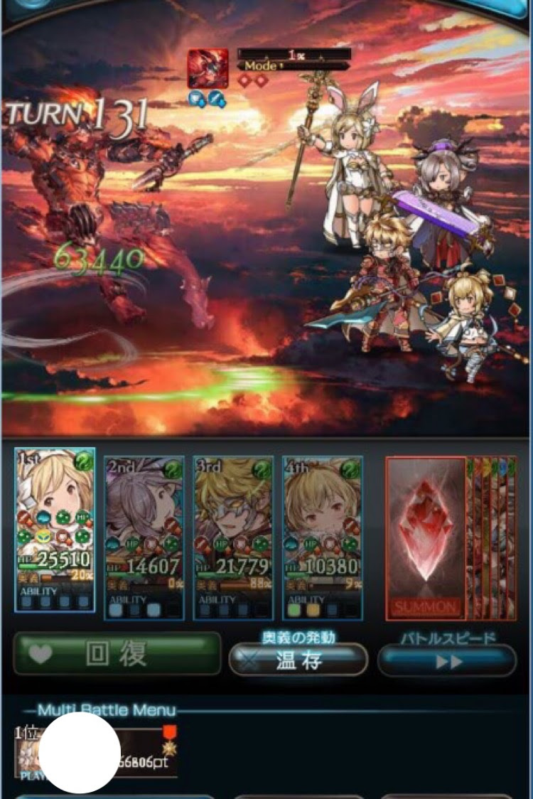 グラブル 希少なゼピュロス編成 うそ 超カッコいい グラブルまとめ カリおっさんch