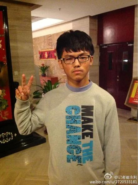 初中生无罪释放