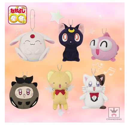 全部覚えてる レイアース に セイント テール 懐かしの なかよし 作品アニメキャラがぬいぐるみに オタ女