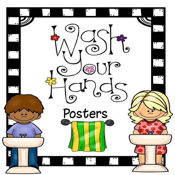 Free Preschool Hands Cliparts, Download Free Clip Art ...