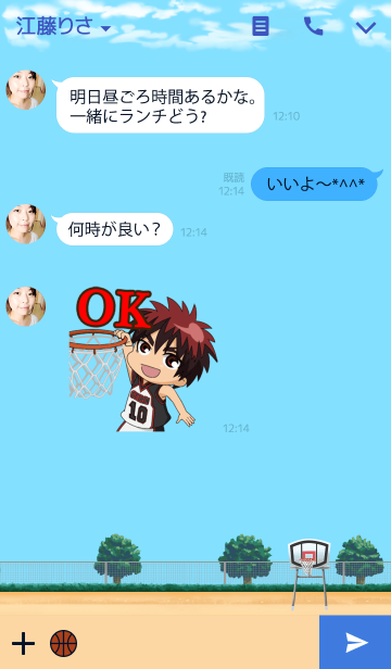 黒子のバスケ Line着せかえ Line着せかえ 370円 その他系