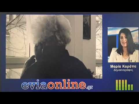 Εικόνα