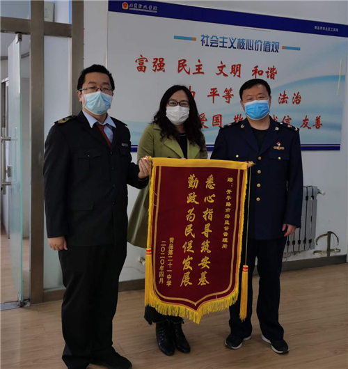 市北区开平路街道 健康卫生有保障 助力开学有担当 青岛频道 凤凰网