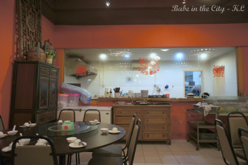 House of China 02