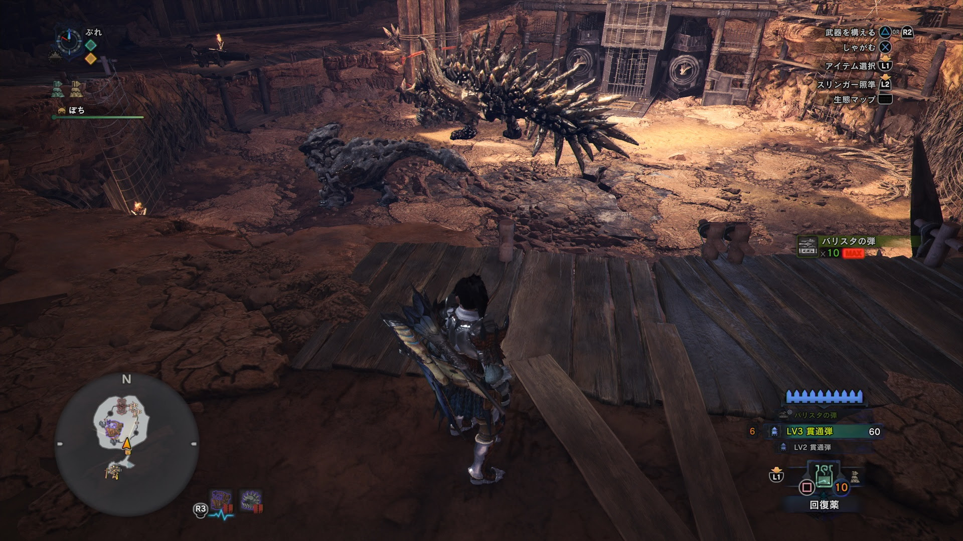 Mhw 装具 2つ ただのゲームの写真