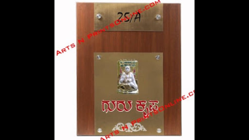 Gambar