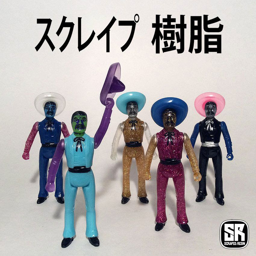 Scraped Resin's  bootleg "Mariachi Sauce: Cease and Desist" edition!!!