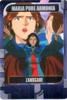 U C 0144年 サイド1 アルバニアンコロニーにおいて マリア主義 が影響力を拡大