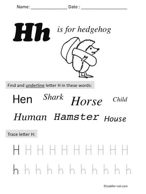  free printable letter h preschool worksheet