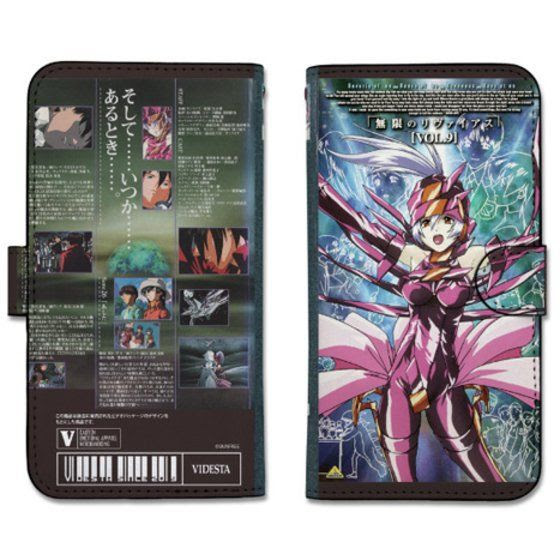 Videsta 無限のリヴァイアス 9巻 Vcパッケージ 手帳型スマホケース 趣味 コレクション バンダイナムコグループ公式通販サイト