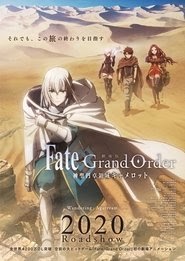 劇場版 Fate/Grand Order -神聖円卓領域キャメロット- Wandering; Agateram
2021 Stream danish på hjemmesiden Hent -[UHD]- komplet