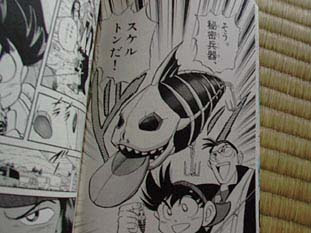 Pr この広告は3ヶ月以上更新がないため表示されています ホームページを更新後24時間以内に表示されなくなります 釣りに行こうよ 番外編 こんにちわ ｑｕｒｏです 秋です 寒い冬に釣りなんか出来ない って人には 今年最後の釣り