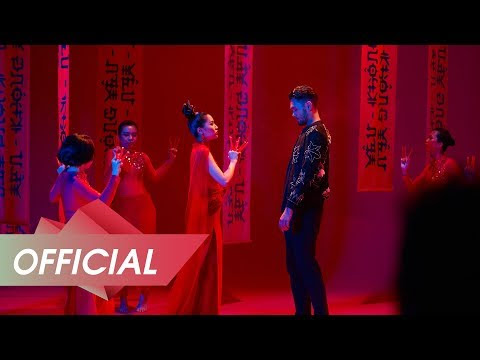 BÍCH PHƯƠNG - Bùa Yêu (Official M/V)