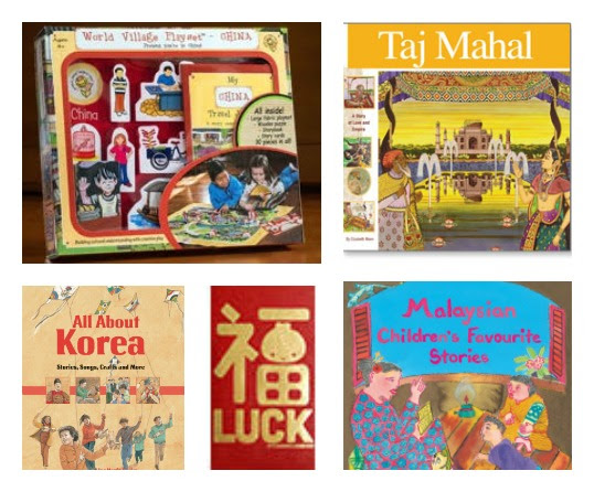 1st Prize Asian Pacific American Heritage Month Giveaway | Multicultural Kid Blogs